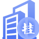 深圳地址掛靠